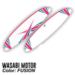 ITV Wasabi Motor Wing